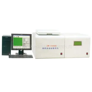 微机全自动量热仪HW-7000B