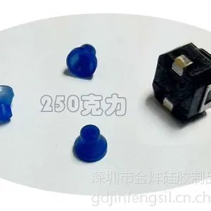 ���ڹ轺��Ʒ�����ֻ���Ӧ�����ᴥ���ع轺����6*6*5mm��ѹ���