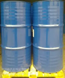 供应胶印油墨溶剂油2731