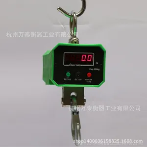 �����ɵ���100����ֱ�ӵ��ӵ���100kg 300kg 500kg ������̩����