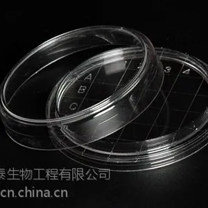厂家直销“绿泰”无菌60mm接触皿