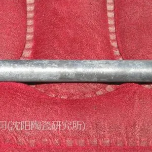 供应金属陶瓷保护管