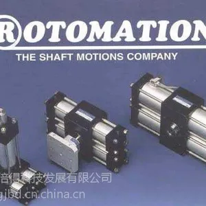 Rotomation气缸