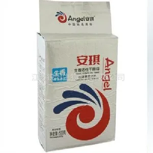 供应安琪生香活性干酵母 白酒增香