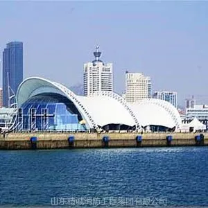 供应消防施工案例——青岛奥帆中心