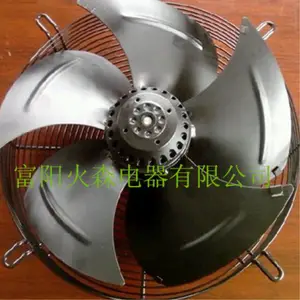 供应湛江铜陵冷干机风机 山东冷冻式干燥机电机 日照吸干机电机