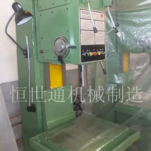 供应多功能立式钻床、小型立式钻床、大型立式钻床