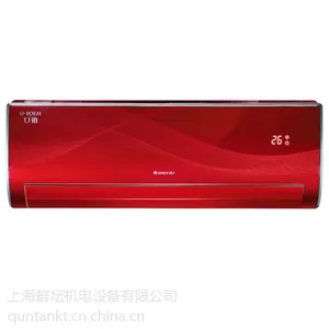 供应供应格力空调【上海群坛】U铂系列 价格优惠