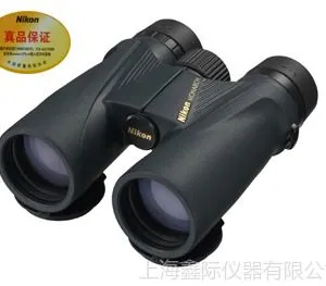 供应8×42 DCF尼康MONARCH户外双筒 防水 望远镜 探险 森林望远镜