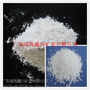 供应广东佛山1250目气流石英粉价格,可完全替代矽比科硅微粉