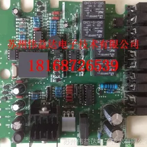 ��ӦWYD-002 PCB���� ��·�� �����ο���ϵͳ���غа尴��