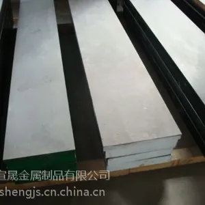 供应DAC45模具钢价格