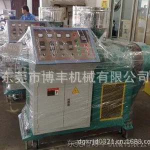 厂家供应PVC发泡百叶片挤出生产线/塑料挤出机