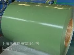 �����б���SMP����Բʸְ� ��ɫ����