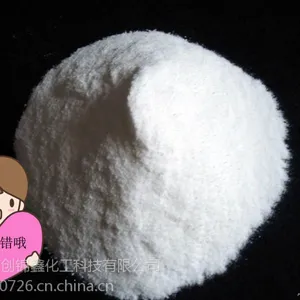 供应【硅酮粉】不是所有硅酮粉都正宗