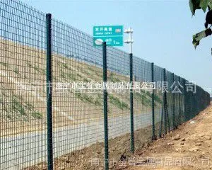 ��Ӧ�������ʸ��ٹ�·���������������ٹ�·����������������