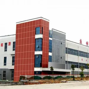 永州市顺峰新能源开发有限公司