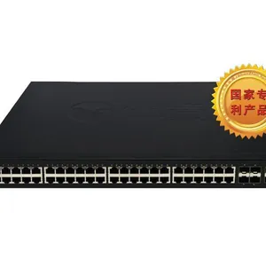 供应时速科技万兆数据通信产品优肯万兆网络交换机UK5702-50TC