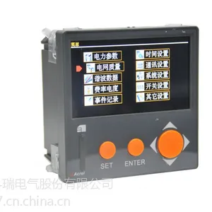 安科瑞LCD彩屏显示 多功能谐波表 APMD730