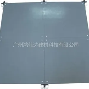 厂家直销OA-600网络地板