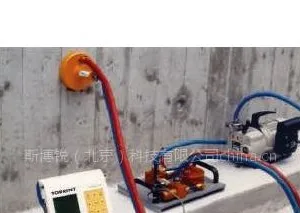 供应Torrent 透性测试仪 专业供应