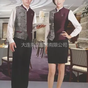 供应定做酒店制服,前厅服装