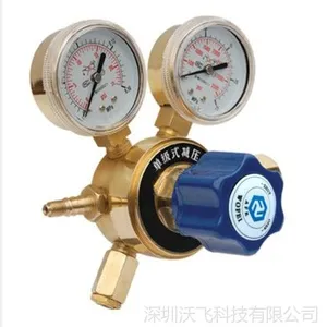 供应黄铜减压器 单级式 双级式减压器 调压阀 奥飞克
