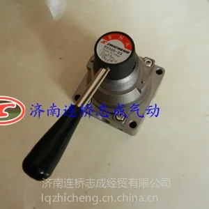 供应优质志成VH/VHM(迷你型)专业供应商