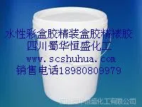 ��Ӧ�������۸���ճ�н�|ֽ�ܷ�ڽ�|��ֽ��|���н�
