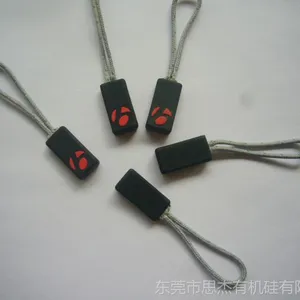 供应硅胶拉链头 硅胶拉牌 东莞思杰硅胶制品加工