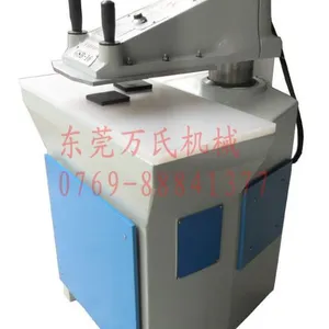 供应12T液压摆臂式裁断机