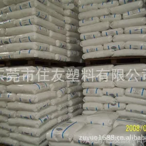��Ӧע�ܼ�HDPE 9003 �_��̨�� �ܽ�ԭ�� Ӧ�ô�ƿ�ܽ���(ͼ)��׼��Ʒ