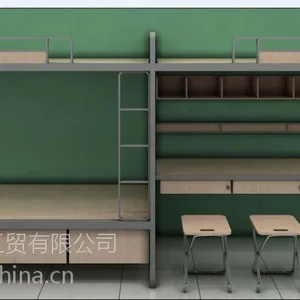 供应山西大同太原吕梁校园公寓家具厂家批发供应晋友家具上下铺