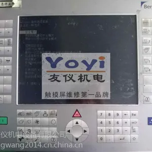 从化维修AB触摸屏2711P-B10C4D2上电蓝屏