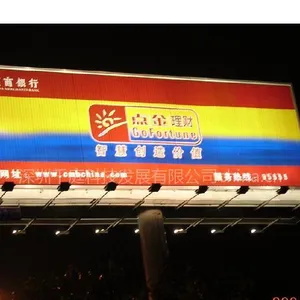 供应翻得丽户外塑钢型三面翻三面翻设备