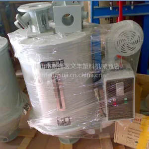 ��Ӧ�Ϸ�7.5KW���Ϸ����/���ϻ�е���ϻ�/����������������ߣ�