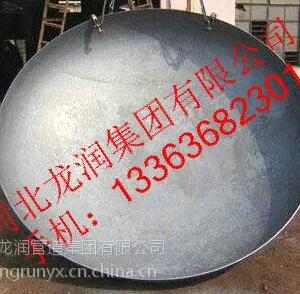 河北龙润|碳钢管帽(封头)|不锈钢管帽(封头)|盐山管帽(封头)厂家