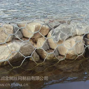 安徽铅丝笼网供应东润石笼网厂