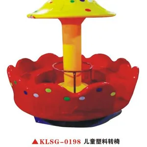石家庄幼儿园塑料转椅