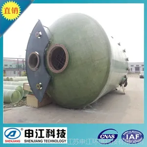 ��Ӧ �����ֲ��ƴ���  �����ַ������� ��ˮ��