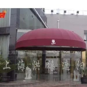 供应洪禧遮阳篷厂,无锡雨篷,上海遮阳蓬,户外家具