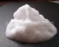 供应江苏水泥发泡剂