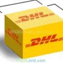 供应义乌UPS国际快递,DHL国际快递,义乌EMS国际快递免费取件