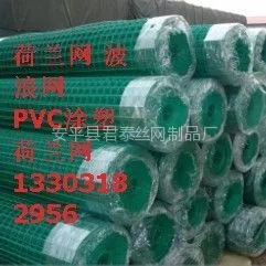 ��Ӧ������ PVCͿ�ܺ����� ������ ������Χ��