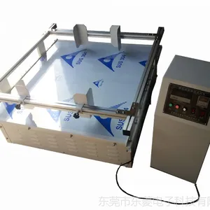东莞模拟运输振动台试验机 振动试验机