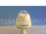 供应焦磷酸铁厂家 焦磷酸铁价格 焦磷酸铁添加量