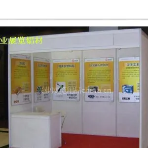 供应展会标摊,八棱柱标摊,商展标摊,书画展览标摊