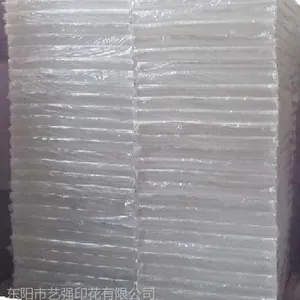 供应PET离型膜，PET硅油膜供应商
