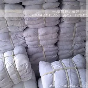 昆山一品堂劳保用品有限公司
