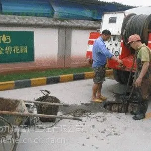 供应江宁管道疏通 陆郎管道高压清洗 秣陵化粪池清理抽粪 陶吴污水管道清淤